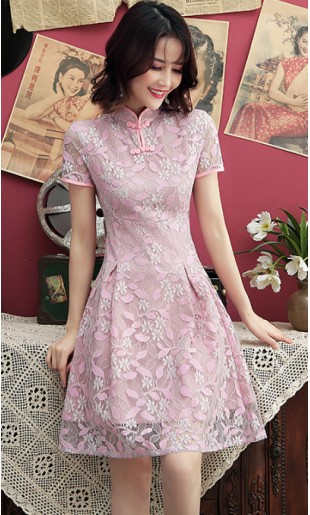 Roselyn Cheongsam